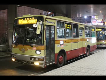 【相模原～大野】神奈中バス　さ17(三菱KK-MK23HJ)【バス走行音】