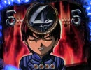 【パチンコ】 ＣＲ牙狼XX 　その１３６