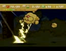 大学生がマリオストーリーをゆるーりと実況プレイpart34