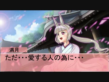 メタ☆春香さん37