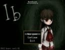 【実況】幼馴染３人でフリゲ打倒への道！～一人不在～ 【Ib】 終