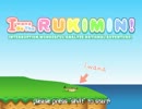 【実況】ドＳとドＭの二人が「I wanna be the RUKIMIN!7」をプレイ　Part1-2