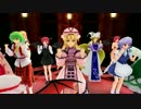 黒動[MMD]東方にゃんぱいあ体操（テスト）