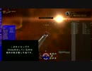 【EVE Online】 特にコレといって見せ場の無いLowSecPvP動画