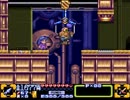 【実況】がんばれゴエモン3　華麗に実況プレイするよー！【其の７】
