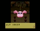 もんすたあ★レース実況プレイ。　part6