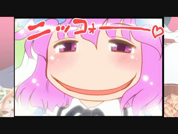 東方４コマ「がんばれ小傘さん」42