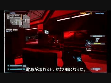 [FPS上級者にオススメ]NaturalSelection2ゆっくり実況 part.6 前編