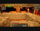 【Minecraft】ダンボールと秘密の図鑑 Part004【ゆっくり実況】