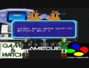 8bit Sample!! feat. NINTENDOをゆっくりに歌わせてみた