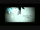 【影炎≒Variation】　歌ってみた