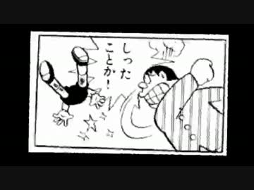 AC北斗の拳 船橋ファンファン大会 1/26 「国際大会」