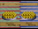 【実況】ぶらり放浪記　7日目【ロマサガ3】