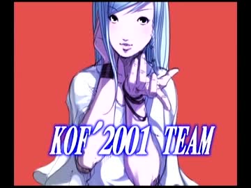 【KOF2002】2001チーム【PS2】