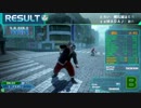 ドラゴンｪ．．．