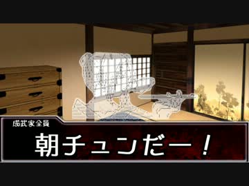 【ゆっくり×クトゥルフ】神話生物たちを発狂させたい　１１話