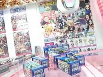 アピロスらじお2013～遅すぎた新春スペシャル～