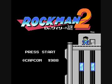 ロックマン2ミニッツフルボイス