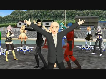 【MMD】 おっちゃんにスイートマジック踊ってもらった