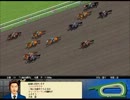 桜井夢子のウイニングポスト日記【ウイニングポスト ６PK】 008