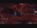 【ｸﾗｼｯｸ】のさんのXCOM Enemy unknownを実況２週目【ｱｲｱﾝﾏﾝ】 vol.13