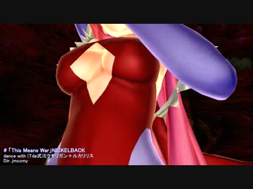 【MMD】(R-18)Tda式でロックなポールダンス（テカリ無し版）