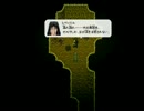 【実況】月夜に響くノクターンRebirthをかみながら実況してみた　part13