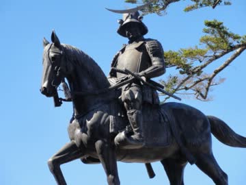 【日本100名城】そうだ、旅に出よう！車で日本一周〖26日目〗