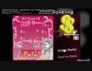 osu! Symphonic Love (Short Ver.) [Hard] +DT