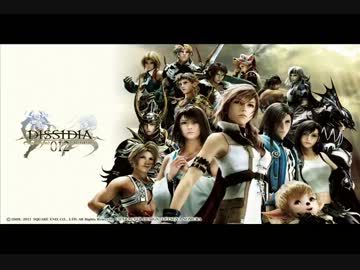 100分間耐久　DDFF 　閃光　（FFXIII）
