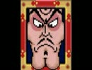 『忍たま乱太郎』　くっちゃべりながら現代を忍ぶ　PART5