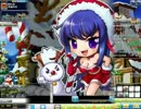 私たちの育成日記　八十三日目 ～クリスマスイベント（2012）～