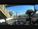 初バイク納車！.mp4