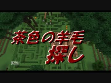 【Minecraft】５人でたそもり！ Part3