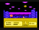 【実況】 星のカービィ　夢の泉の物語　を実況プレイ　part3