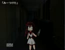 ダイエット成功を祈って包丁さんのうわさを実況する。　その2