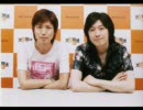 組曲「ＤＧＳ」