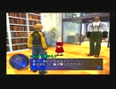 実況ってこんなﾓﾝ。【SHADOW HEARTS-From the New World-】 vol.32