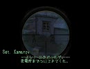 Call of Duty 4 テクテク従軍記 part4