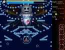 弾幕STG『幻想獄殺鳥』 (ver0.7) ５面殺戮花火大会【作者プレイ】