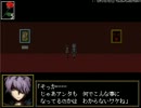 もうすぐパパになるわたくしがIbを実況プレイ～part３～