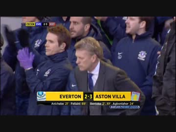 12-13PL 第25節 エヴァートン 対 アストンヴィラ