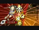 【戦国大戦】魅力あるデッキで勝ちたい64【嫁虎口】