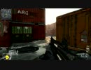 【COD:BO2】KSGでFFA【XBOX360】