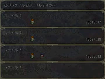 ランス・イン･ザ・ユニオン　その１０２