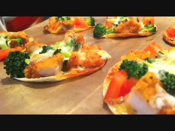 餃子の皮で♪Lチキピザ【超Lチキ】
