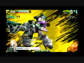 ボーダーブレイク　EXになろうと頑張る一発録画重火編(過去最高SS2)