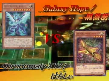 武蔵野の大地で決闘 Ex2