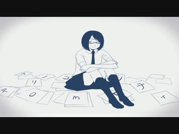 【GUMI】トリノコシティ【カバーしてみた】