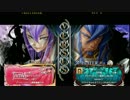 【BBCP】身内対戦動画Part2【男の娘vsｺﾞﾐｸｽﾞ】